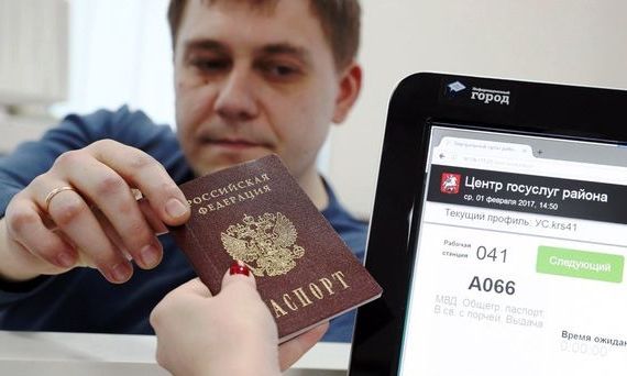 прописка в Суровикино