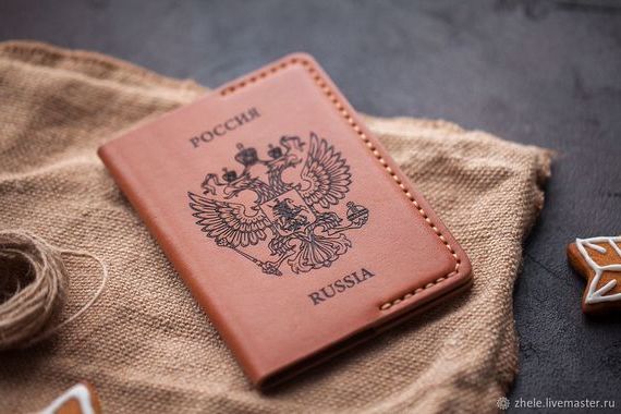 прописка в Суровикино