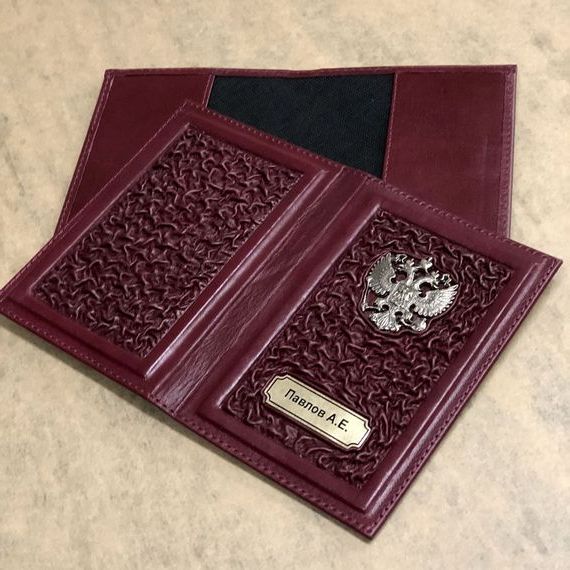прописка в Суровикино